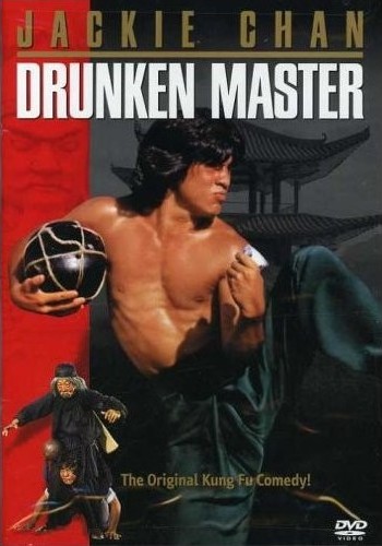 Drunken Master (1978) poster